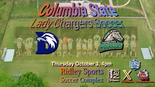 Dyersburg State  Columbia State Lady Chargers [upl. by Nine]