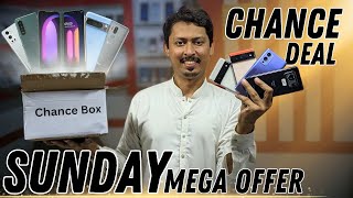 Sunday Mega Offer Chance Box Dhamaka minimum Rs10000 Discount On Every Phone History Created Deal [upl. by Nohtanoj19]