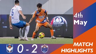 HIGHLIGHTS Albirex Niigata FC S 02 Lion City Sailors FC  Community Shield 2024  25 [upl. by Harding870]