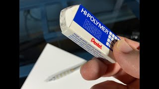 Pentel HiPolymer Eraser review by Turbo Volcano [upl. by Eimareg985]