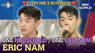 CC Eric Nam living as an actorampsinger So sweet lovely and sexy❤ERICNAM [upl. by Mallen213]