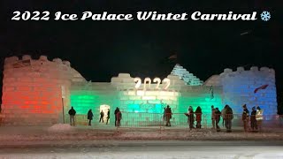 2022 Saranac Lake Winter Carnival  Ice Palace [upl. by Tima]