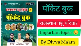 Pocket Book SolutionPashu parichar part B Animal husbandry agriculturebydivyakrishna pocket [upl. by Dahlstrom]