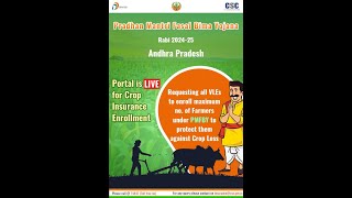 Pradhan Mantri Fasal Bima Yojana registration process  PMFBY  CSC  Mana Telugu Tech [upl. by Tabshey194]