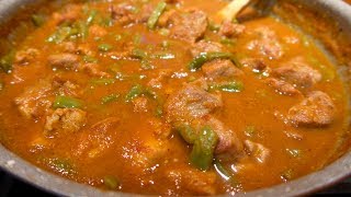 Guisado de carne de puerco con nopales en chile [upl. by Lleuqram497]