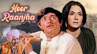 Heer Ranjha  Raaj Kumar  70s Superhit Romantic Movie  Priya Rajvansh  Old Hindi Classic Film [upl. by Anoyek]