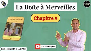 Questions sur La Boîte à merveilles🔹🔥chapitre 2🔹🔥1 BAC BIOF [upl. by Sherlocke]