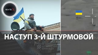 Офицер ВСУ  «пошли на Курск» ради лайков  Контрнаступ ВСУ в Харьковской области провалился [upl. by Imit375]