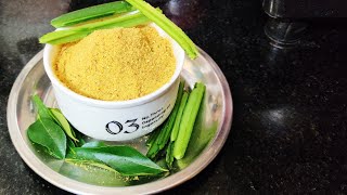 பிரண்டை பொடி pirandai podihealthy recipe [upl. by Det690]