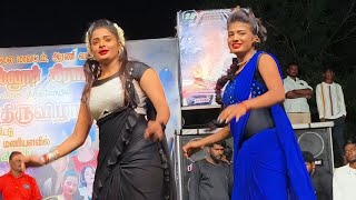 kathala kannala video song  ramya joo dance video  mirattal boys adal padal video  TV Malai 2024 [upl. by Tenner44]