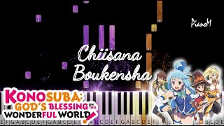 Konosuba EDEnding Theme  Chiisana Boukensha  Piano Cover  MIDI and Piano Sheet [upl. by Cruce]