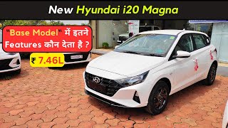 Hyundai i20 Magna 2023 Base Model  Detailed Walkaround With On Road Price  nitin ghule [upl. by Lap]