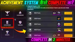 HOW TO COMPLETE ACHIEVEMENTS MISSION IN FREE FIRE NEW EVENT KAISE PURA KAREN ALL POINTS FF REWARDS [upl. by Faust884]