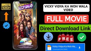 How to Download amp Watch Vicky Vidya Ka Woh Wala Video Full Movie in Hindi Dubbed [upl. by Drawd]