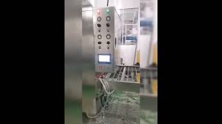 Five axis automatic paint spraying machine [upl. by Eirrot695]