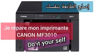 إصلاح عطب عدم سحب الورق للطابعةCanon MF3010Comment reparer la panne du mauvais tirage papiers [upl. by Evadne]