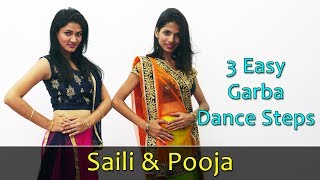 Garba Dance Steps Video  Learn 3 Easy Garba Steps For Beginners  Navaratri Garba Dance Songs [upl. by Ahsetal]