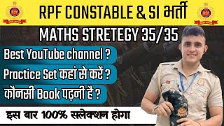 RPF SI and Const Exam date🚨math में 3535 करने की complete strategy 📚🎯अबकी बार Railway पार 🚔 [upl. by Rabkin]