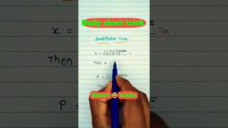 surdsandindices mathstricks mathpuzzles mathshortcut shortvideo 🤯 [upl. by Burkhardt]