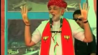 Narendra Modis Speech on Dholera SIR [upl. by Lorusso]