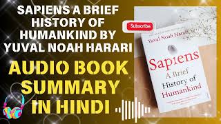 Sapiens A Brief History of Humankind by Yuval Noah Harari  Book Summary in Hindi By Dewan Jee [upl. by Adnorahs266]