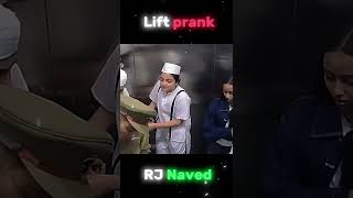 Lift prank  Chor police officer  RJ Naved sir  and Cauples reaction shortsrjnaved [upl. by Ydnolem]