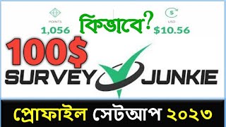 Survey Junkie Profile Setup 2023  How to create Survey Junkie Account 2023  Make Money Online [upl. by Eidnac221]