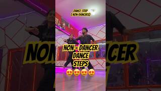 Dance steps for non dancer dance steps easy ytshorts shorts reels subscribe [upl. by Yarb]