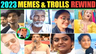 2023 Memes amp Trolls Rewind ll Best of Telugu Memes In 2023 ll Village raju 66 [upl. by Siuqramed]