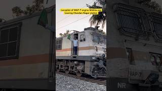 Locopilot WAP7 engine Mithila exp leaving Chandan Nagar station [upl. by Inava]