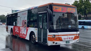 台中客運 BJ6123C7NJD 324路 139U8 [upl. by Barnaba]