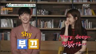 Lee Jong Suk Han Hyo Joo Moments JongJoo Couple  Honey Couple [upl. by Betz]