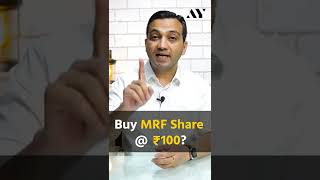 Buy MRF Share  ₹100 🤔  AYshorts 5 [upl. by Rutger]