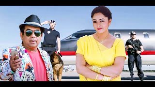 Soundaryaquot Hindi Dubbed Blockbuster Action Movie Full HD 1080p  Mohan Babu Brahmanandam [upl. by Bobine]