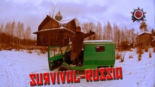 The Survival Russia Vehicle ЛУАЗ 969МLUAZ 969M Arrived [upl. by Scevour648]