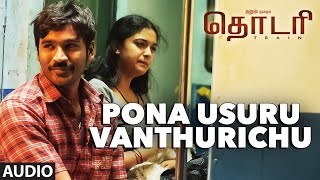 Thodari Movie Scenes  Watch why Dhanush named Keerthy as Chithra Ghoshal  Dhanush  Keerthy [upl. by Cyn]