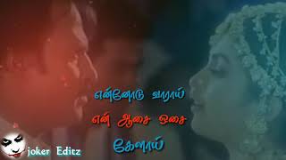 💕💕 Tamil WhatsApp Status  Minsara Poove Song  Padayappa Movie Status 💕💕 [upl. by Dwane239]