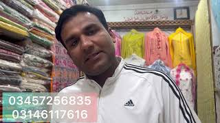 Multani best variety  new shop [upl. by Niwroc]