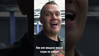 Куда пропал DrKru⁉️кудапропал перекуп drkru [upl. by Odin132]