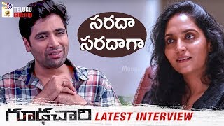 Goodachari Latest Interview  Adivi Sesh  Supriya  Jagapathi Babu  Sobitha  Mango Telugu Cinema [upl. by Becka]