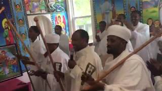 Consecration of Kudus Urael Eritrean Orthodox Church Wereb 44 [upl. by Leba]