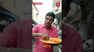 தித்திக்கும் அல்வா Triplicaneலிருந்து  Chennai On Plate Ep 05 Part 01  KYNHOOD [upl. by Nrehtac]