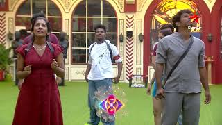 Bigg Boss Telugu 8  Day 80  Promo 3  Who Wins the Save the TShirt Challenge  Star Maa [upl. by Nannahs]