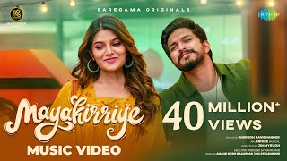 Mayakirriye  Music Video  Mugen Rao  Aathmika  Anirudh Ravichander  AniVee  Jimmyrudh [upl. by Ettenig]