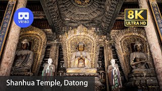 【VR180】Travel China Shanhua Temple 善化寺  Shanxi  8K 3D Immersive Tour [upl. by Ulrika971]