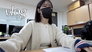 vlog｜서울대 대학원 브이로그 22학번 석사과정 입학 새내기라니😵 [upl. by Bunnie]