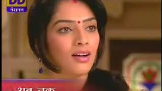 Pavitra bandhan 17th january 2014 [upl. by Mersey]