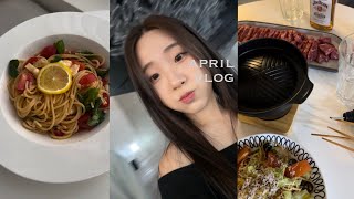 집밥만이 살길 feat 코테 중간고사 [upl. by Suzann548]