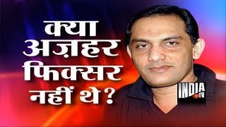 Debate Was Mohammad Azharuddin a Matchfixer Part 2  India TV [upl. by Torres680]