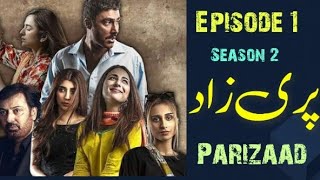 Parizaad Season 2 Episode 1  Parizasd Drama Season 2 Release Date  Yumna Zaidi [upl. by Martelle]